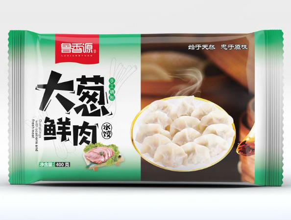在线肥臀美女主播在线观看
